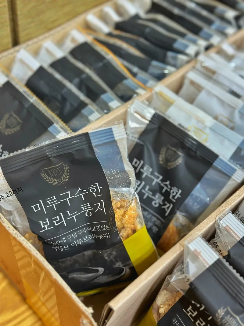 [Tongyeong] Hotel 24-Hour Restaurant/Tongyeong/Goseong/Geoje Travel Standard 5 27