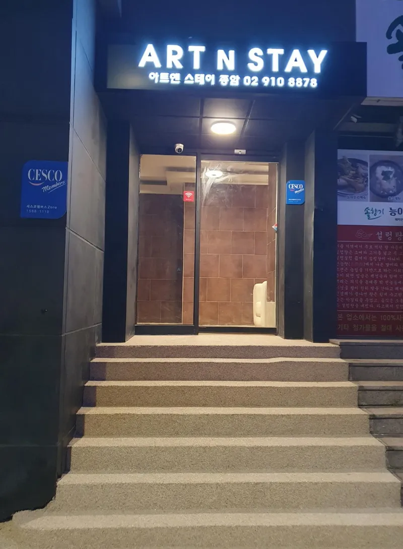 [Seongbuk, Seoul] Simple & Comfortable Korea University Jongam-dong Stay One Room A202 10