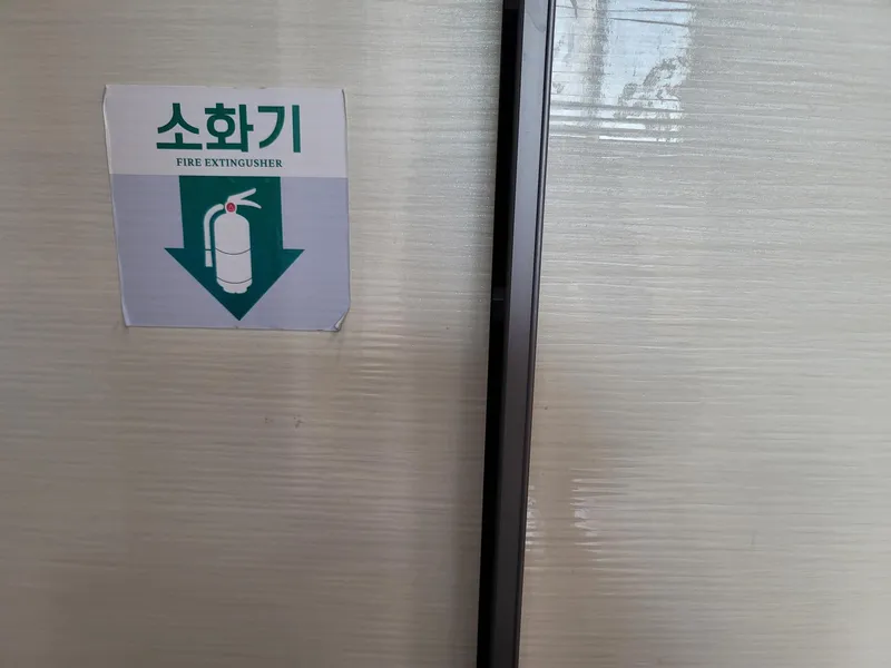 [Ora 1-dong, Jeju] Darangshi New Two-Room - # Hallasan View Comfortable & Clean Accommodation Transportation Facilities Complete 34