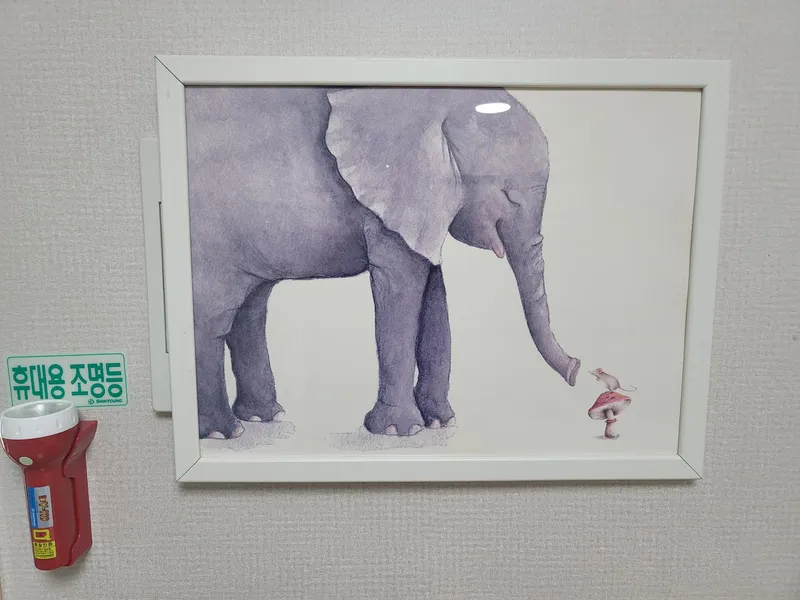 [제주 오라일동][원룸 풀옵션] - 혼여커플#개인숙소 깔끔풀옵션/동문시장 taxi기본요금 7