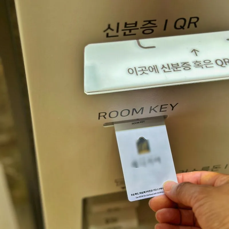[경남 통영] 24시간 무료레스토랑/통영/고성/거제여행 스탠다드3 23