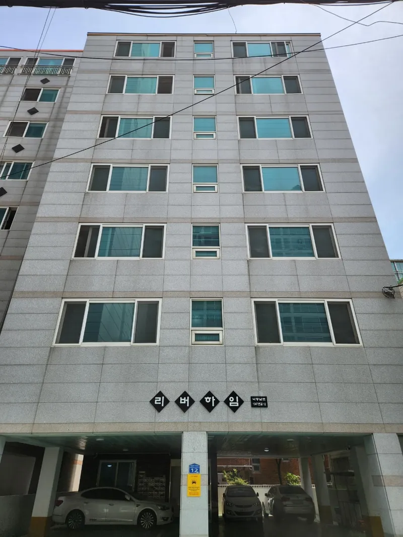 [부산 사하] <부산여행 하단>명지,장림,신평 #부산여행#부산출장 E 16