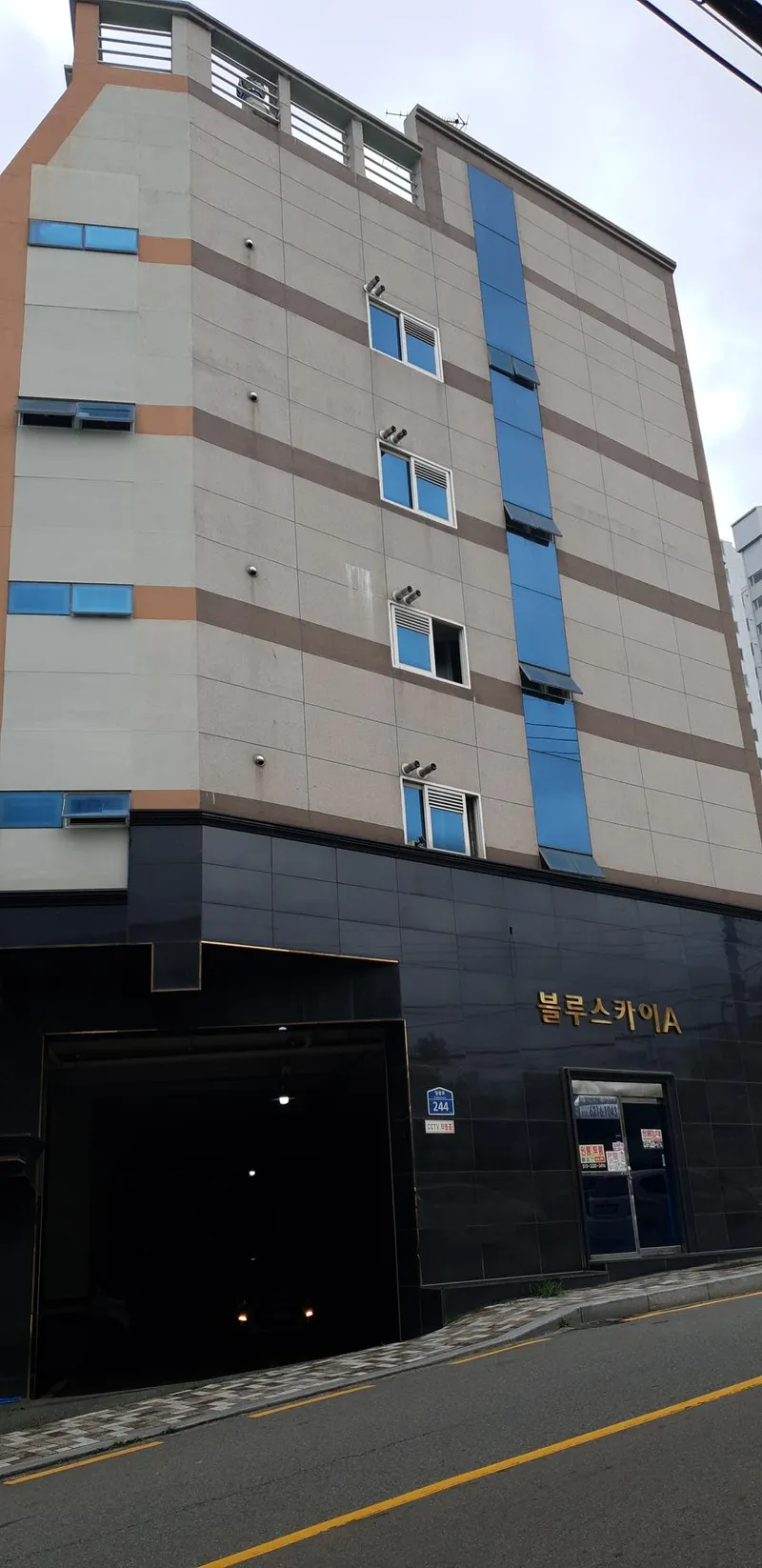 [Busanjin, Busan] Accommodations near Dongui University Station and Gaya Station 13