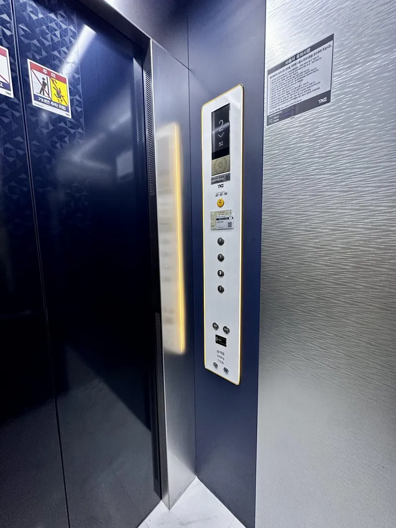 [서귀포 성산] 일출봉과 바다가 보이는 광치기 해변가 럭셔리 오션뷰 테라스 48