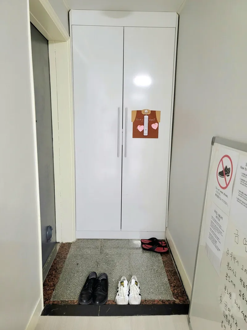 [서울 서대문] 홍대근처 북가좌동 17평 #무료주차#풀옵션#반려동물 13