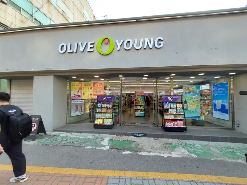 [Dobong, Seoul] Changdongcho Station area/Full options/Large 19-pyeong apartment/Forest area/Netflix/5 people 20