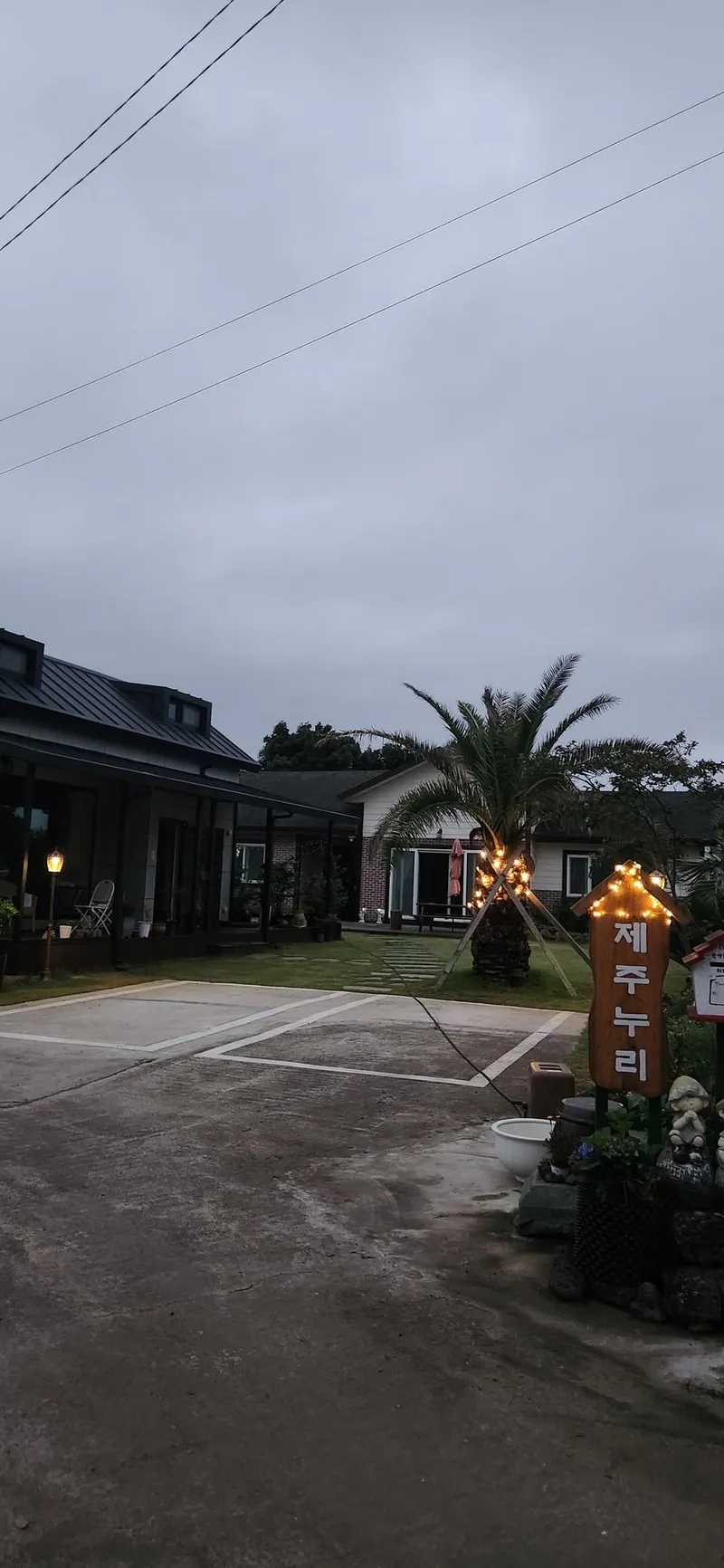 [서귀포 표선] 오롯이 제주감성과 조용한 휴식공간 39