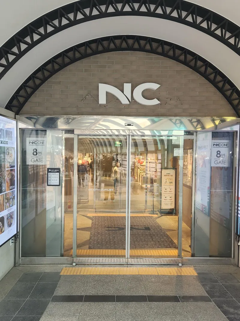 [Guro, Seoul] 5 minutes from Guro Station, parking OK, private guest house room 203 7
