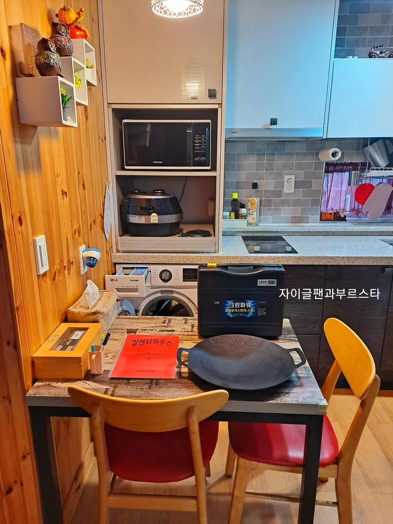 [Haean-dong, Jeju] Kids Pension, Family Pension, Blue Grassland Horse Ranch right in front of Jeju Airport (16 pyeong single-family duplex) 11