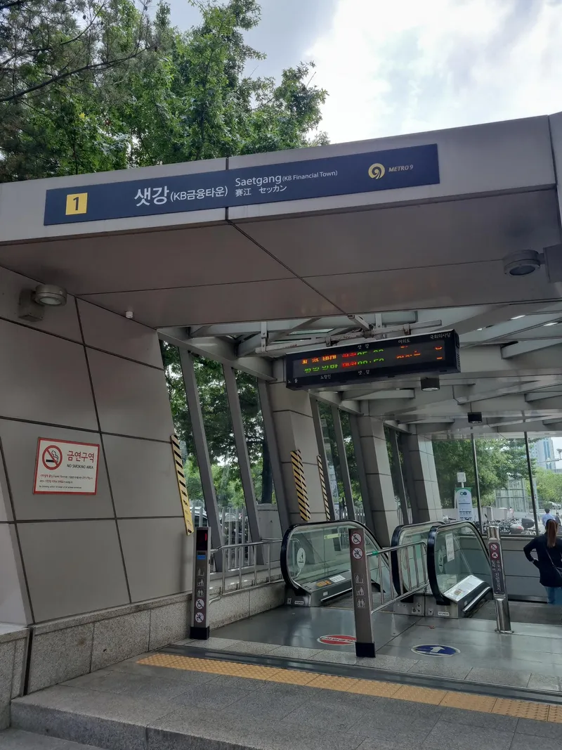 [Yeongdeungpo, Seoul][Seoul Yeouido] Officetel in the central commercial area (behind KBS Annex) 23