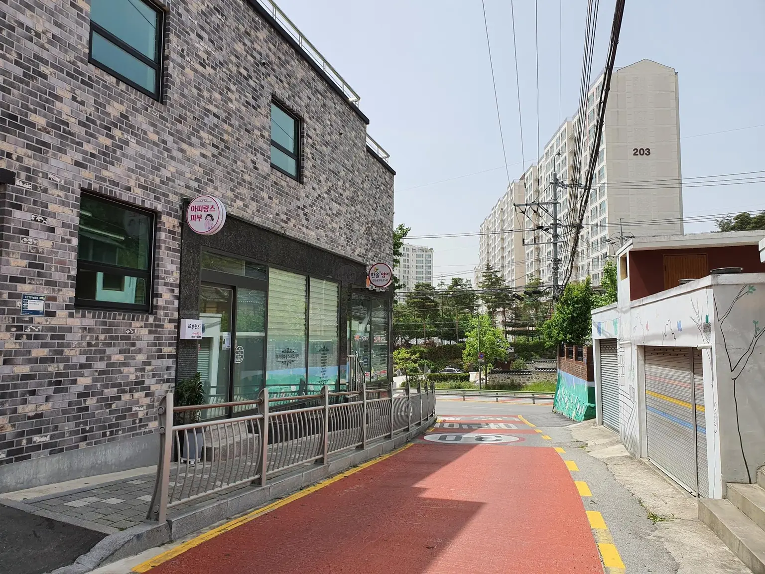 江陵 校洞 2楼 1.5间房 - main image