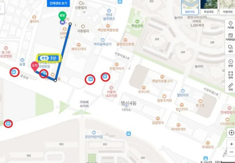 [경기 고양] 고양시 아늑한원룸 103 6