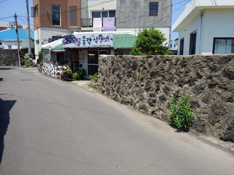 [Aewol, Jeju] Accommodation with many amenities near Aewol Port and Gonae Port 37