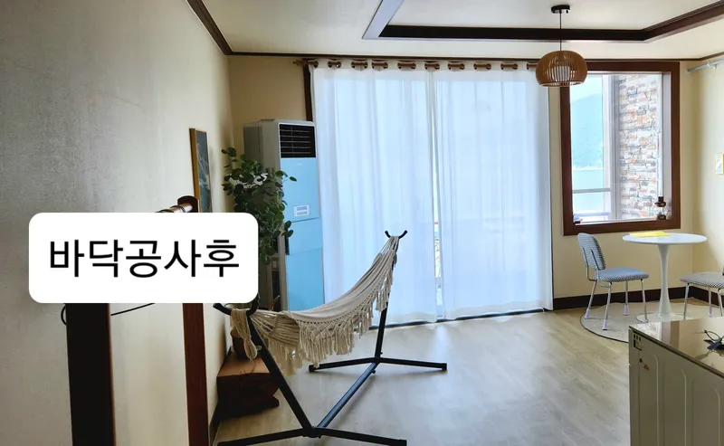 [경남 남해] 오션뷰 스노클비치 도보2분 서핑비치 차량 5분 #워케이션 24