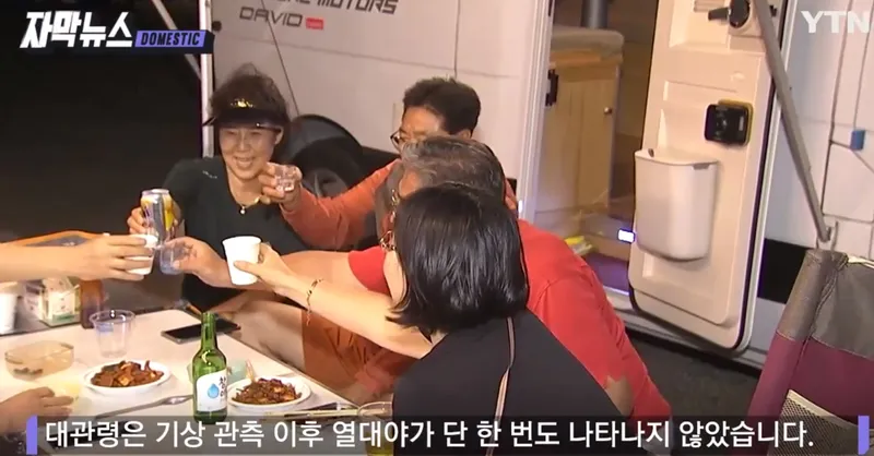 [Pyeongchang] Daegwallyeong Family Pension, the best place to stay for a week 47