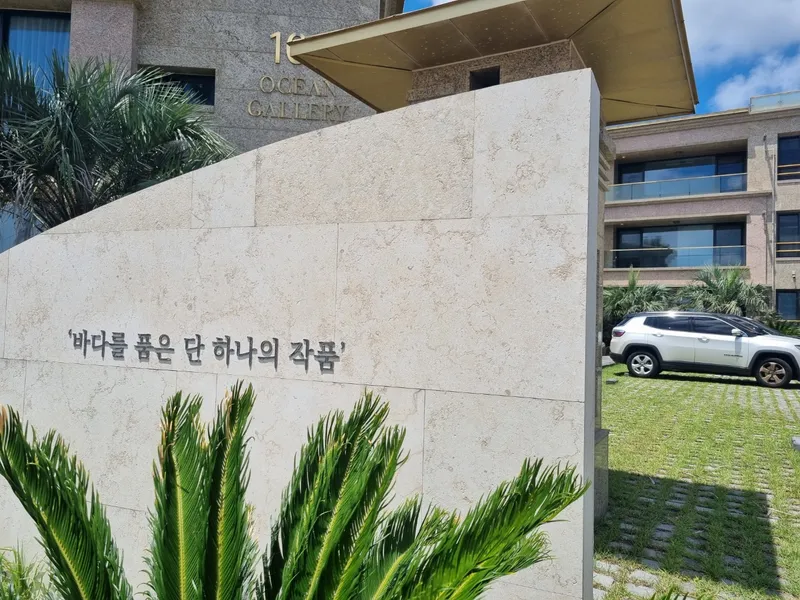 [서귀포 성산] 명품오션뷰 프리미어빌라스 펜트하우스 쓰리룸 (소형견가능) 51