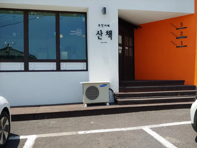 [Aewol, Jeju] Accommodation with many amenities near Aewol Port and Gonae Port 29