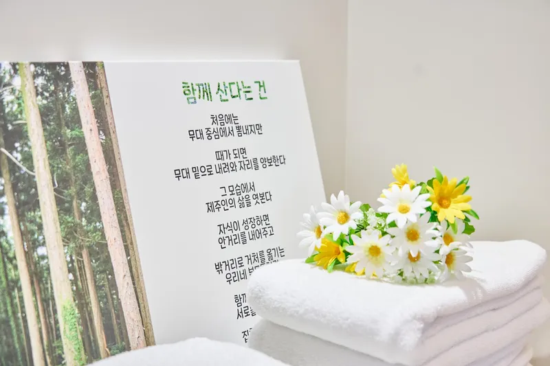 [제주 한림] 고요한 쉼을 담은 공간 24