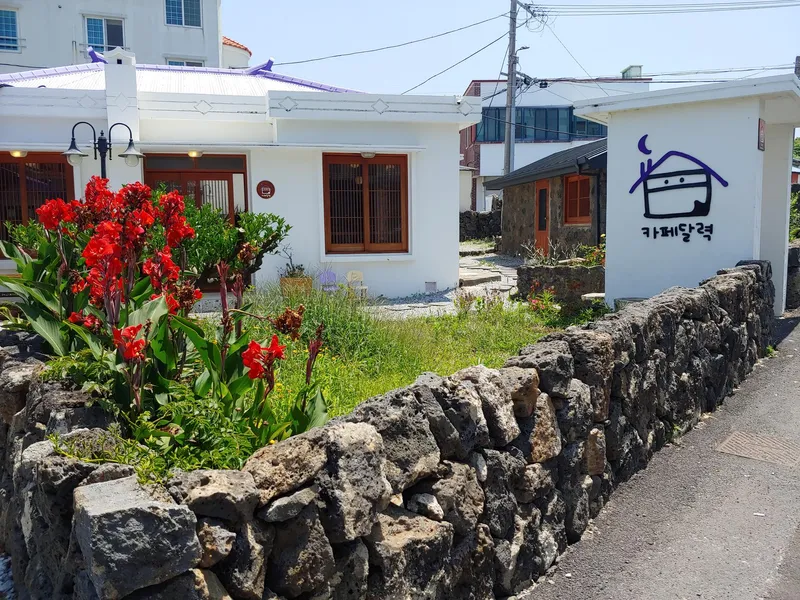 [Aewol, Jeju] Accommodation with many amenities near Aewol Port and Gonae Port 32