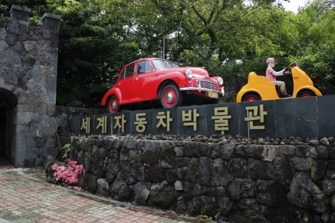 [Andeok, Seogwipo] Jungmun Tourist Complex, a small and practical 2-room detached house with a yard [20 pyeong-B] 58
