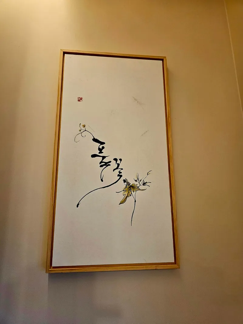 [Namwon, Seogwipo] Family room. Two-room. Private detached house located within the village. Pets allowed. Free guest access. 80