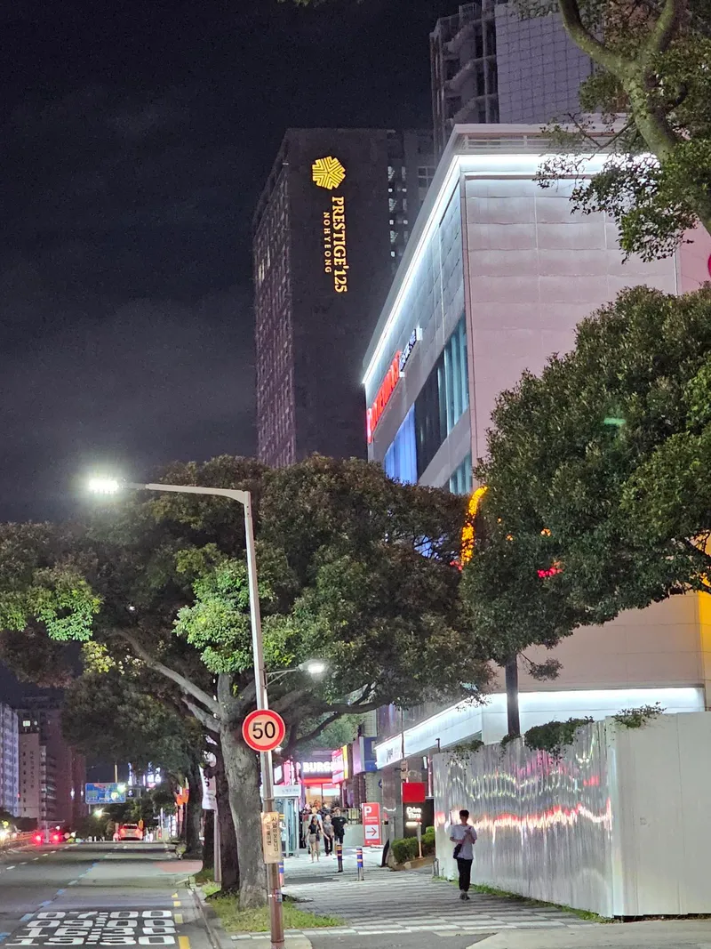 [Nohyeong-dong, Jeju][Jeju Nohyeong Intersection] Starbucks View Full Option 3 Rooms 3 Beds (10 minutes from Jeju Airport) 41