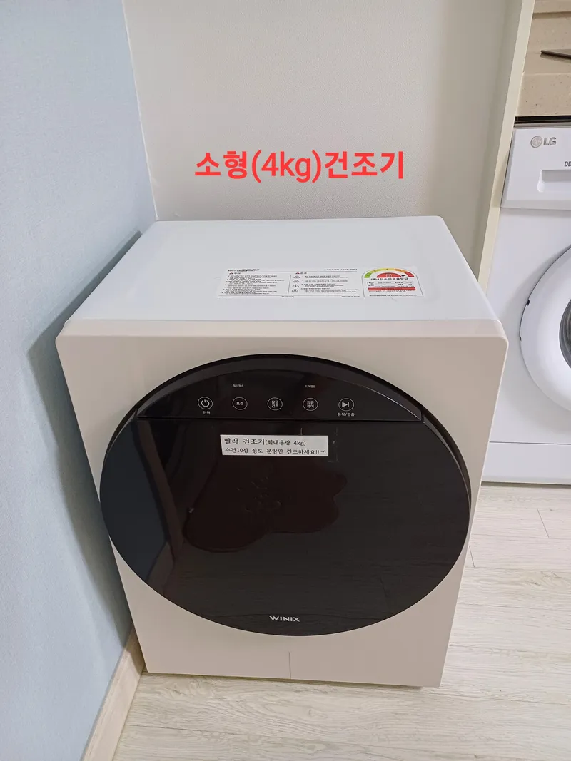 [Gangneung][Gangneung Jumunjin] Fully-furnished one-room apartment with East Sea view #9th floor ocean view #JK House 11