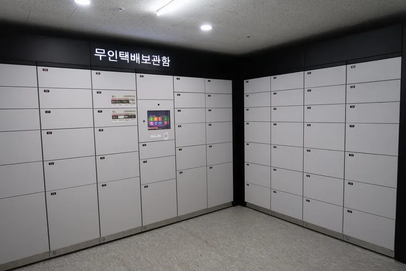 [Jungmun-dong, Seogwipo] Enjoy a 360-degree view of Mt. Halla and the wide open Jungmun Sea 21