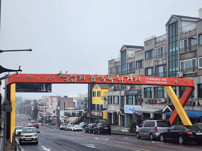 [Seogwi-dong, Seogwipo] 2-person accommodation in Seogwi-dong with many commercial and convenient facilities 21