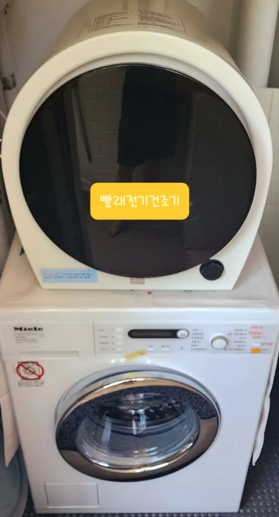 [Nowon, Seoul] Apartment in front of Nowon Station! Separate kitchen/fully furnished 19