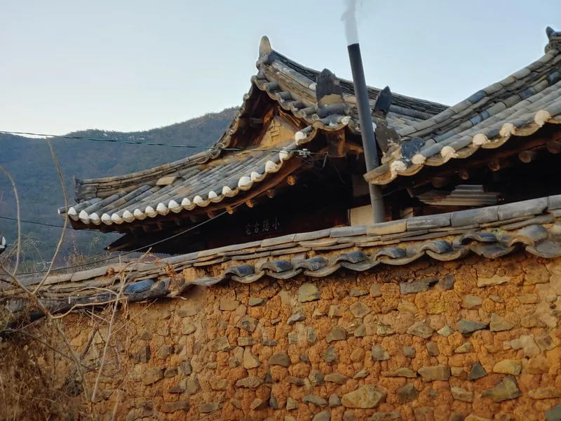 [경남 밀양] 400평 마당#문화재#한옥 #투룸#문화재#시골살이#민박우수숙소 109