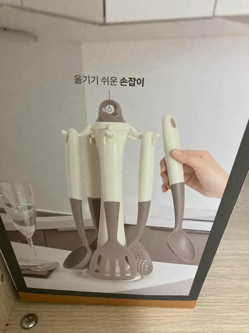 [광주 북구] 깔끔/채광좋은 남향아파트/주차O 13