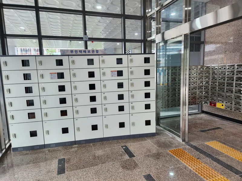 [Goyang] Hyangdong Newly built duplex officetel 5th floor park view 38
