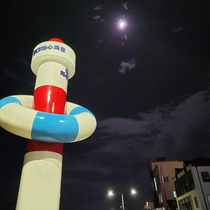 [Sokcho] 1-minute walk to the sea! Ocean view! [SokchoBadaya] 39