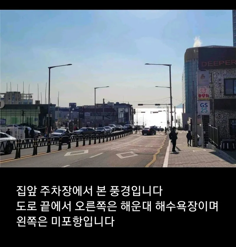 [부산 해운대] 엘시티와 불루라인 그리고 해변을 2분거리에서 누리는 옥상정원 숙소 30