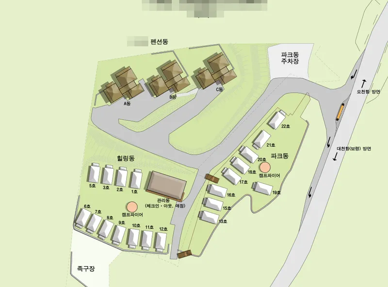 [충남 보령] 산과들 잔디정원이 있는 마운틴뷰 신축펜션 A동 202 온돌 11
