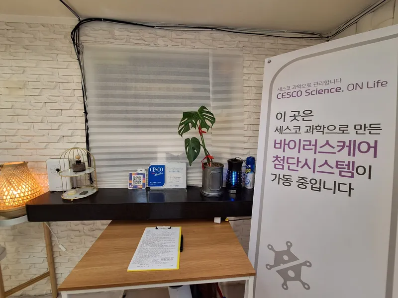 [서울 관악] 사당역 깨끗하고 보안 좋은 고시텔 12