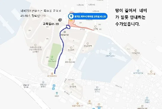 [Paju] Room 102 Netflix + YouTube [Electric bed mat used] 36