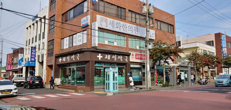 [Gujwa, Jeju][Jeju Sehwa] Newly built two-room villa with a view of the sea and village 28