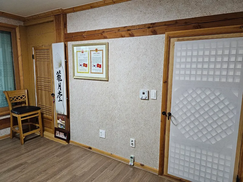 [Suncheon] Detached one-room Hanok 16