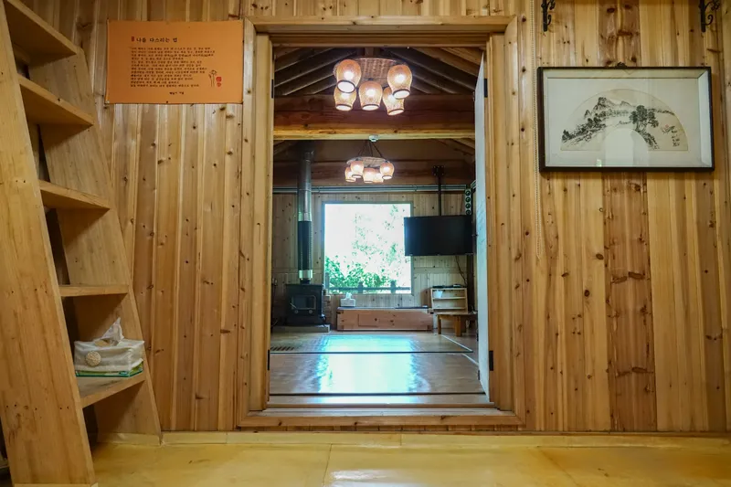 [Suncheon] A quiet and healing Hanok with 5,000 pyeong of various animals #Punggyeongheon 3
