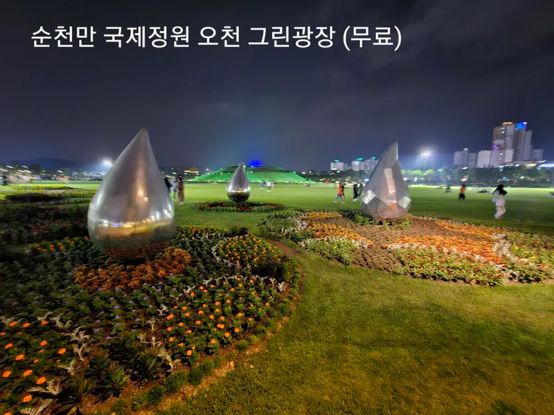[전남 보성] 벌교읍내 화이트톤 조용한 시골집 단독주택 25