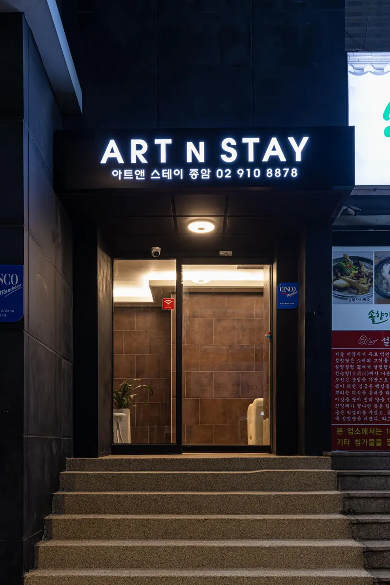 [서울 성북] 심플&편안한 고려대 종암동 스테이 원룸 SA301 14