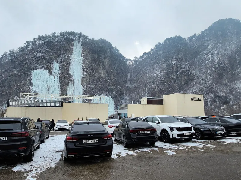[Wonju] Suspension Bridge + Three-Room Private House + Pet-Friendly + Near Oak Valley 11