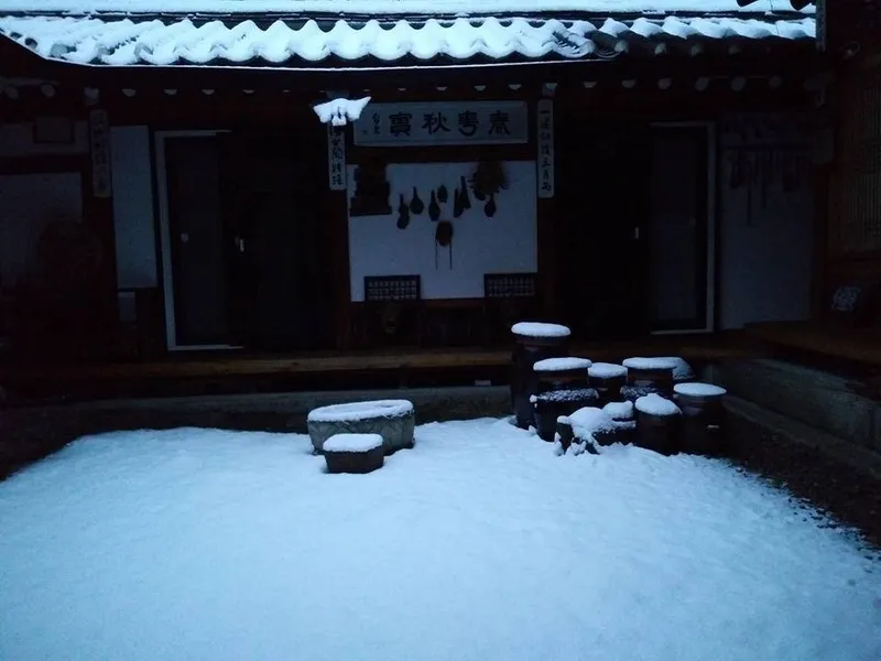 [서울 종로][서울 종로 한옥] 전통한옥 안방/건넌방/대청마루 24
