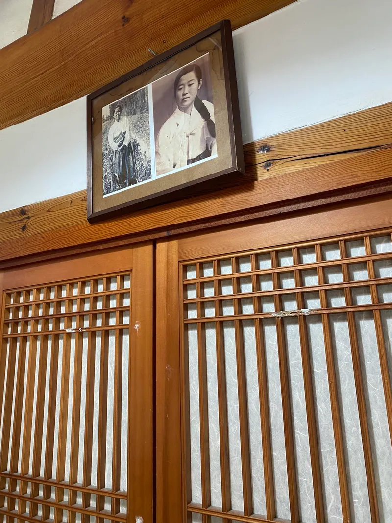 [서울 종로][서울 종로 한옥] 전통한옥 안방/건넌방/대청마루 4