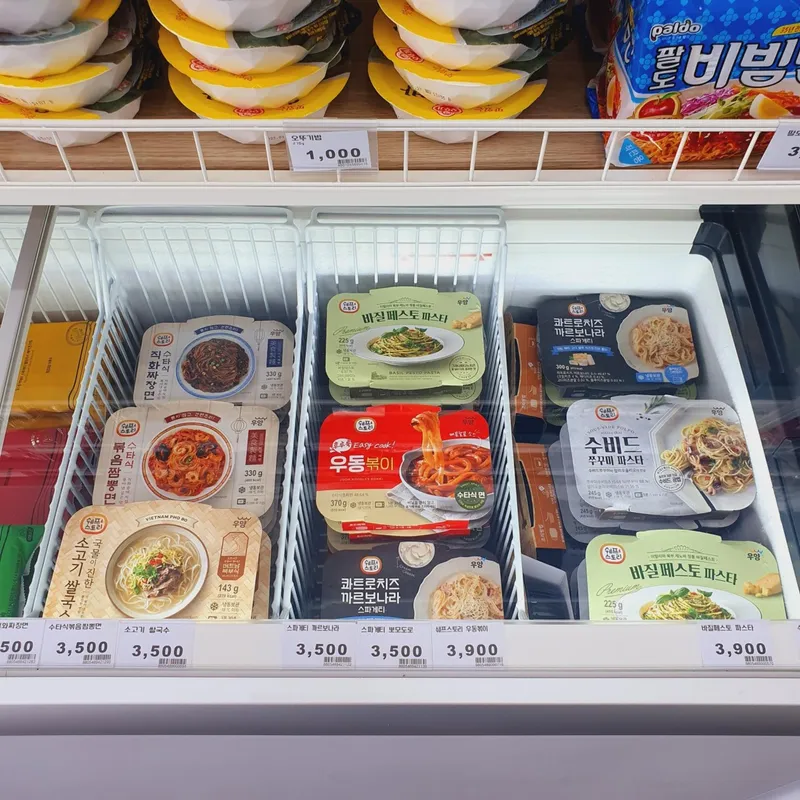 [Chuncheon] Lakeside City Accommodation 15