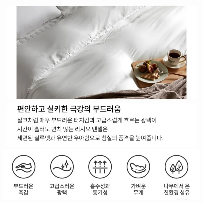 [대구 북구] 이마트앞 30평 고층뷰 아파트 14