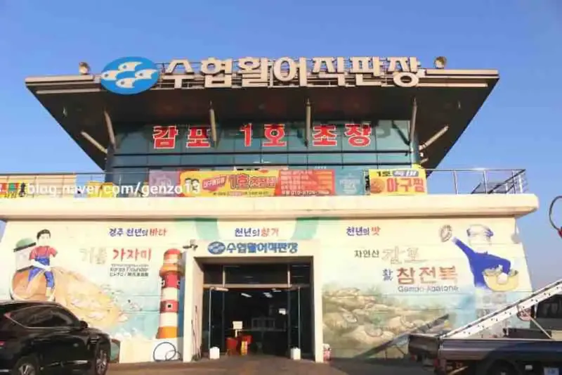 [경북 포항] 바다뷰 자쿠지 힐링하기 좋은 포항살아보기 26