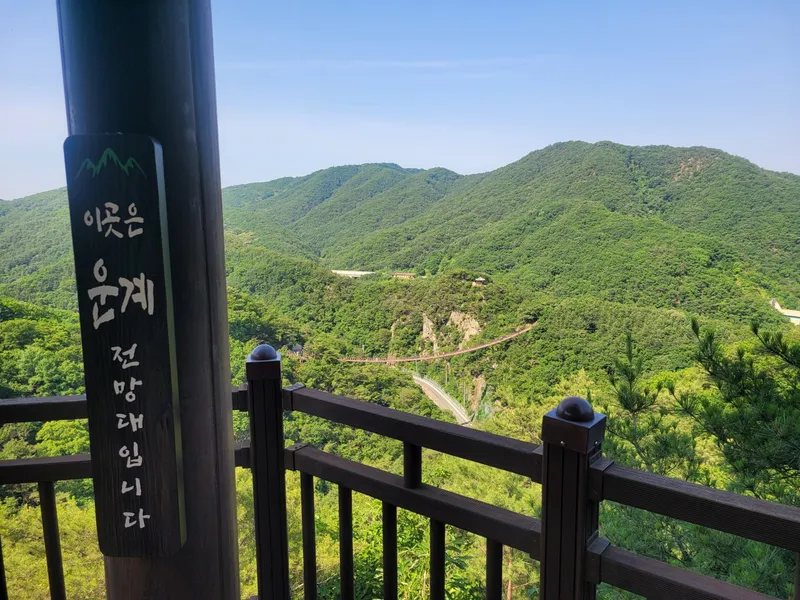 [경기 파주] 205호 Netflix+Youtube시청[침대전기메트사용] 43